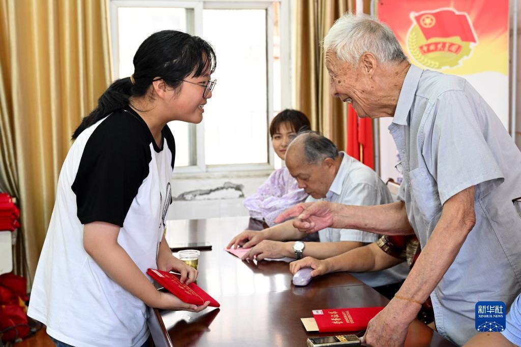 云顶国际yd